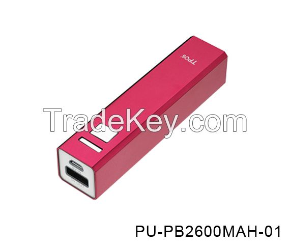 High Quality Portable Power Bank 2600mAh Capacity with Different Color and Available for Wholesale and Retail