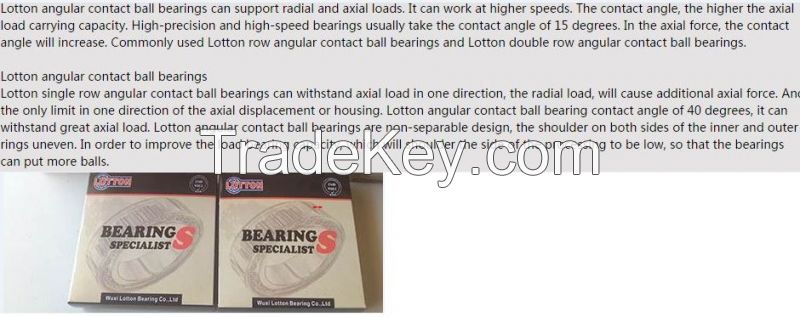 7305B/DB Angular Contact Ball Bearing