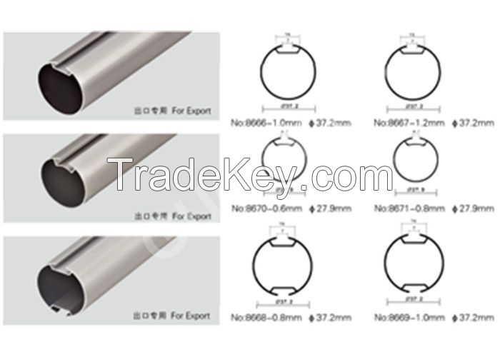 aluminium tubes, aluminium profiles, aluminium extrusion profiles, aluminium extrusions
