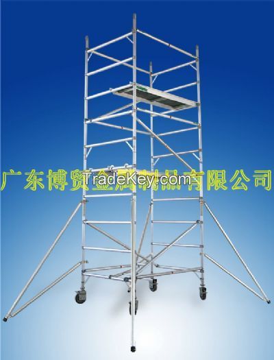 Two-width modular scaffolding with casters (aluminum alloy)