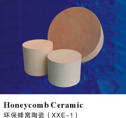 Honeycomb ceramic