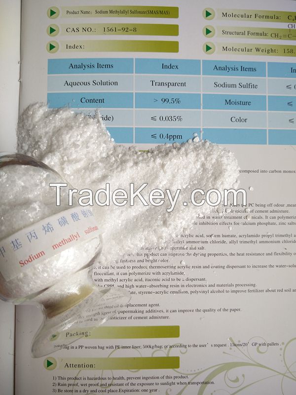 Sodium Methylallyl Sulfonate(SMAS/MAS)  1561-92-8