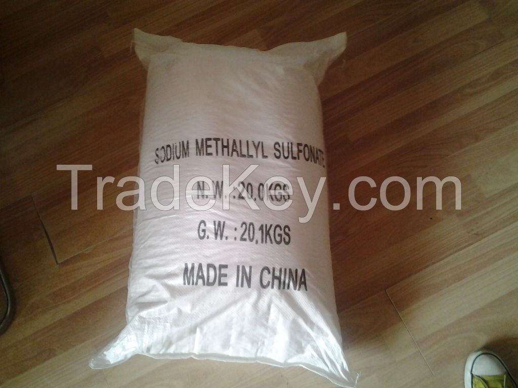 Sodium Methylallyl Sulfonate(SMAS/MAS)  1561-92-8