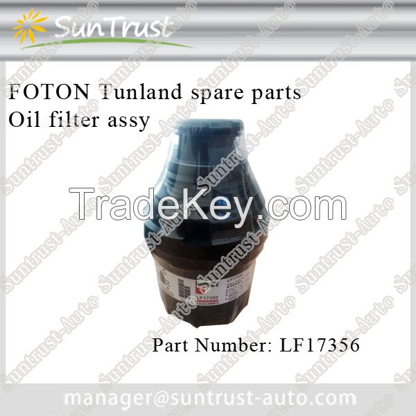 Tunland pick up spare parts, oil filter