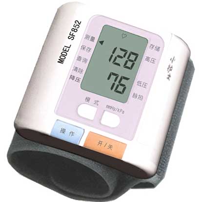Microcomputer-based Wrist Blood Pressure Depressor & Monitor