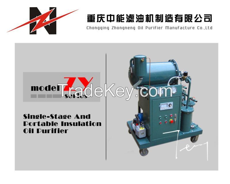 ZY highly effective vacuum oil purifier