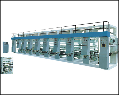 flexographic (rotogravure)printing machine