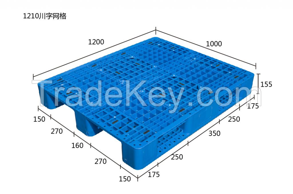 1200x1000 Open Deck Rackable 1 Ton Plastic Pallet