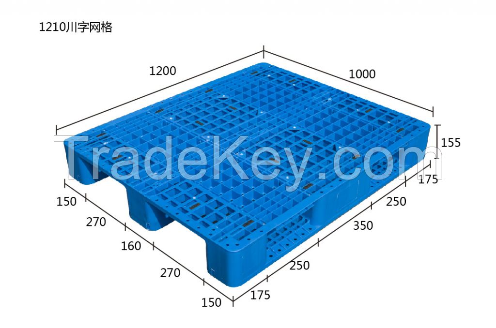 1200x1000 open deck rackable 1 ton plastic pallet