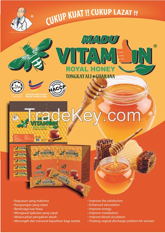 Madu Vitamin ç»¼åç»´çç´ èè