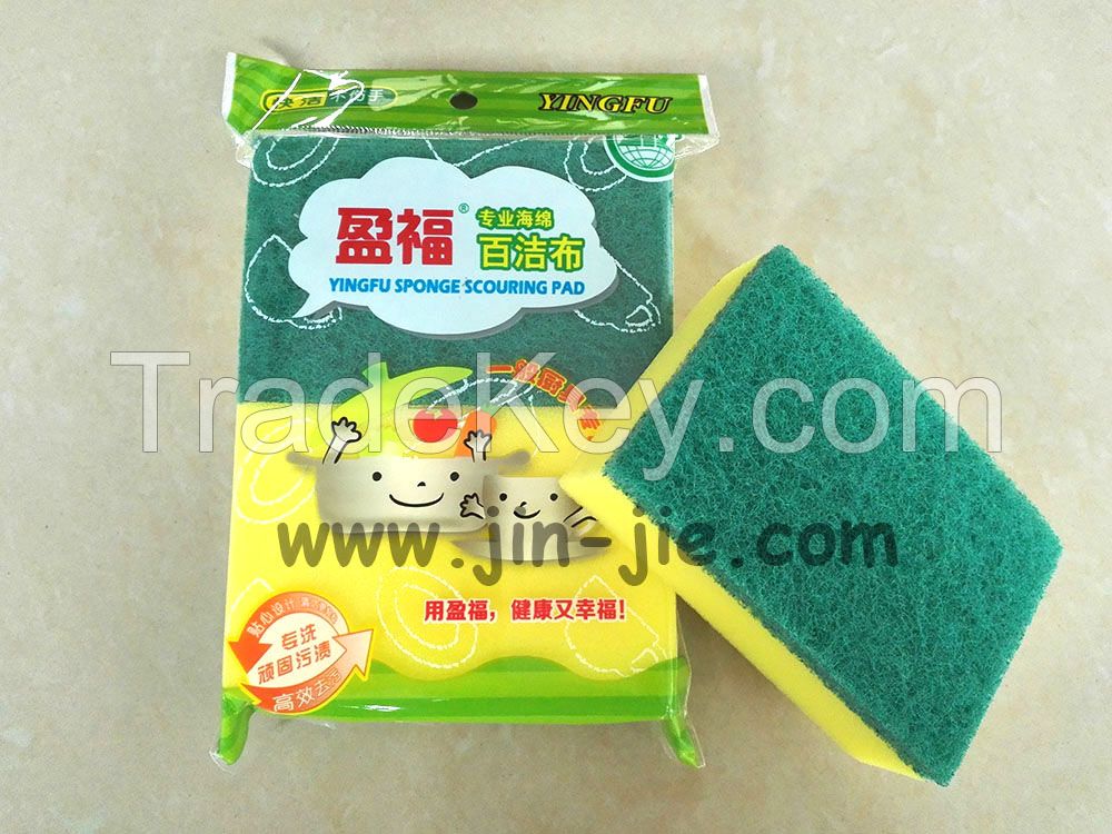 Nylon kitchen usage sponge scouring pad/heavy duty scrub sponge/abrasive scrubber scouring/eco-friendly cleaning scouring pad