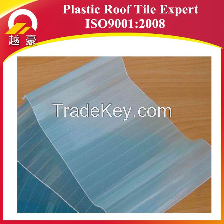 price of corrugated pvc roof sheet