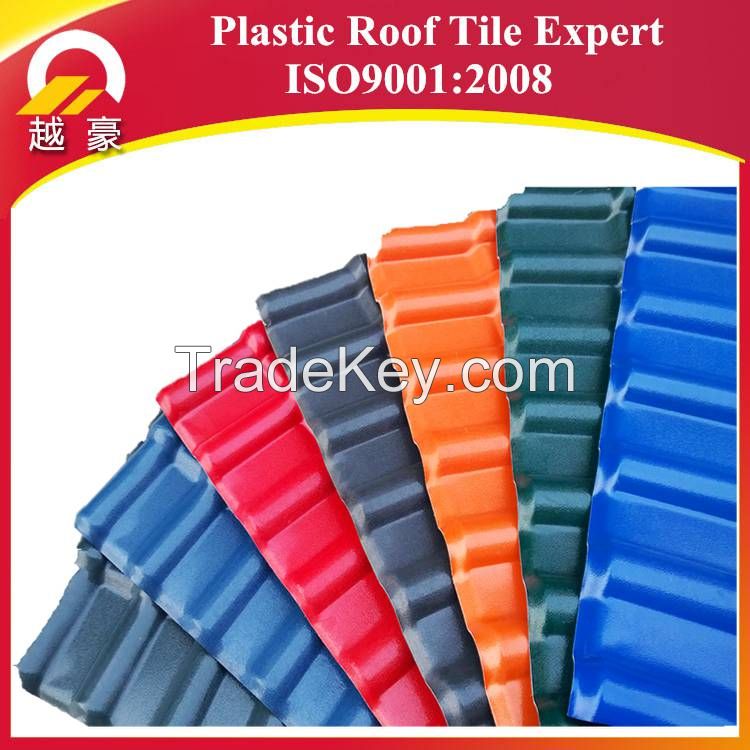 Free sample plastic ASA resin roof tiles