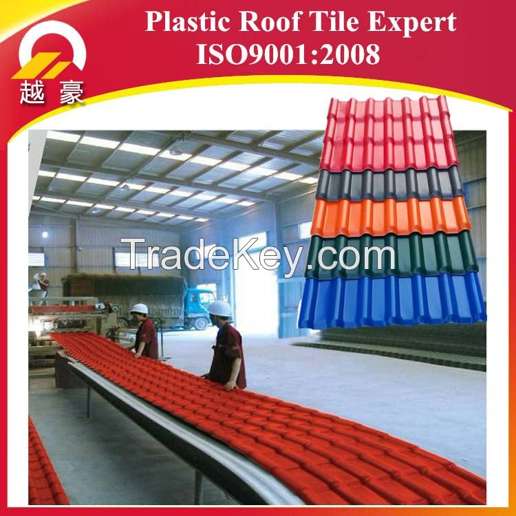 Free sample plastic ASA resin roof tiles