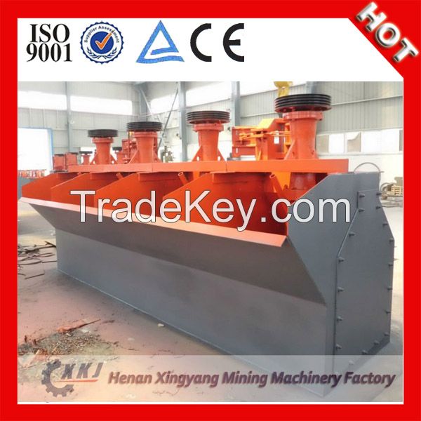 Good price small gold mines lead concentrate flotation machine for sale