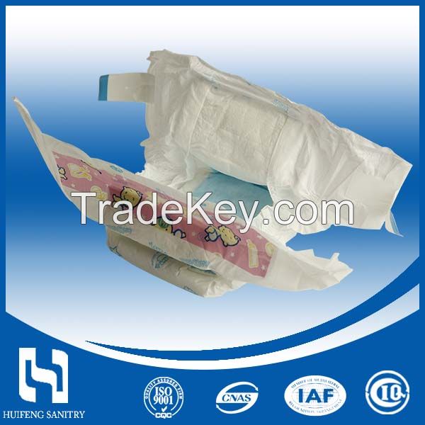 baby nappies with blue layer , baby diapers manufacturer in China , OEM brands baby diaper 