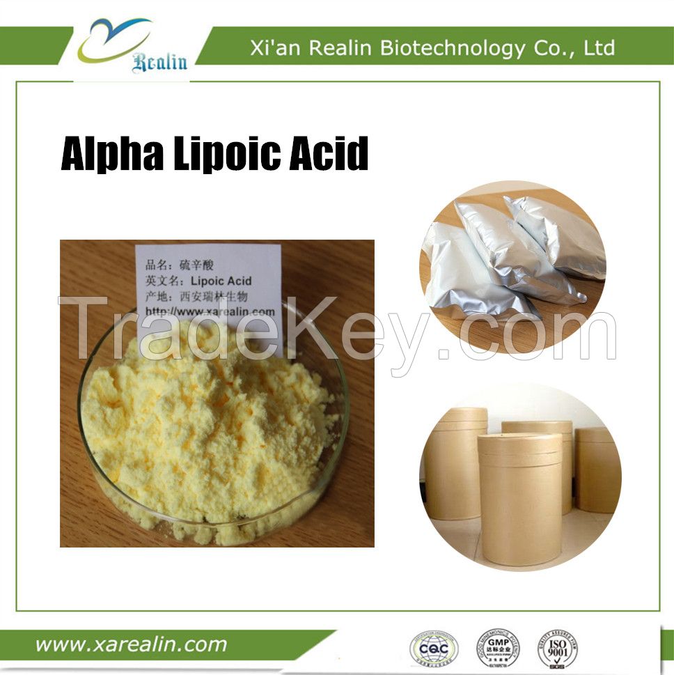 Medical Grade Pure alpha lipoic acid 99% water soluble powder bulk supply