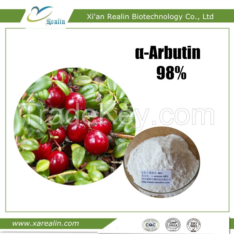 Skin Care Bearberry Extract Pure Alpha Arbutin powder for skin whitening