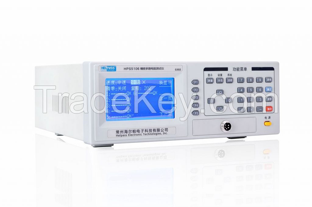 Hot product multi-channel dc winding resistance tester with 0.05% accuracy