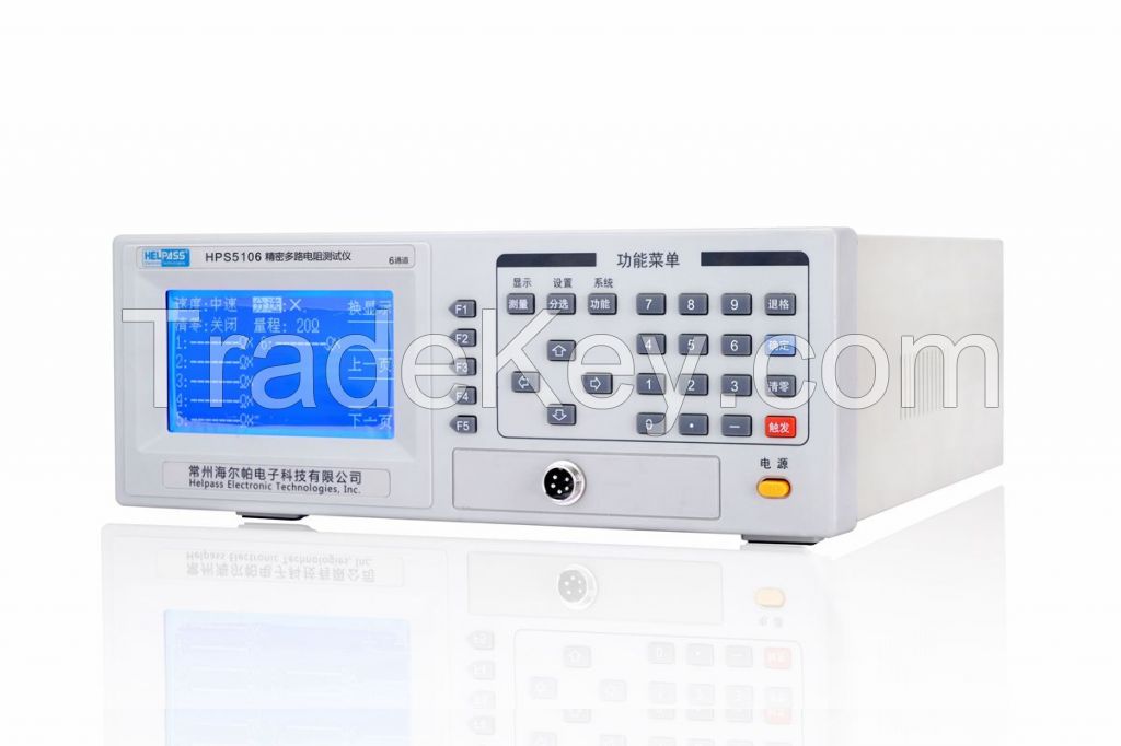 Hot product multi-channel dc winding resistance tester with 0.05% accuracy