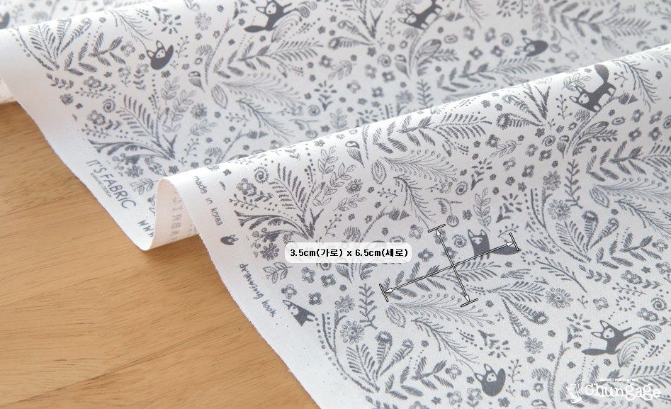 Printed cotton fabric - drawing book