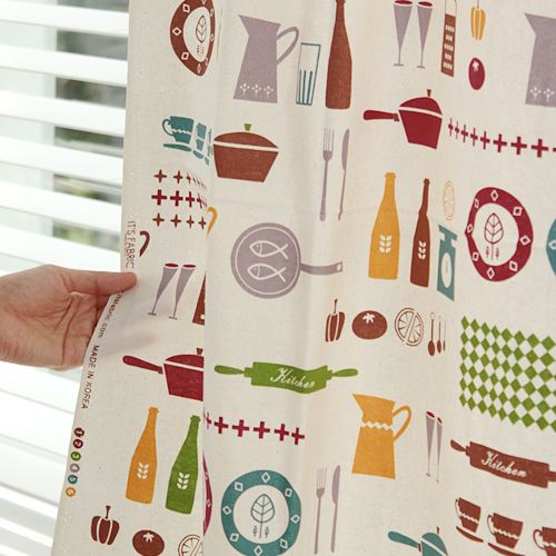 Printed cotton fabric - Khan Kitchen