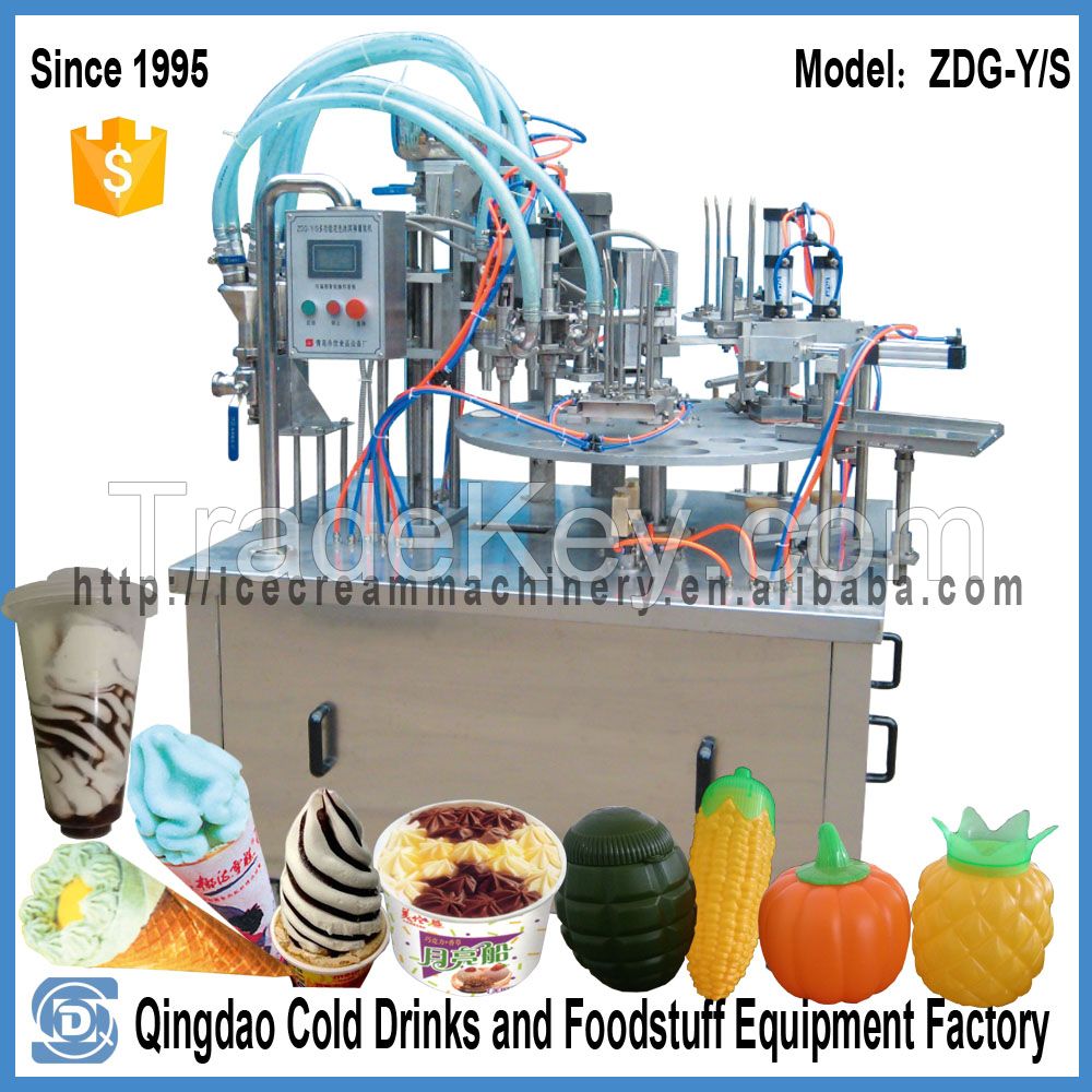 ZDG-Y/S ice cream filling machne