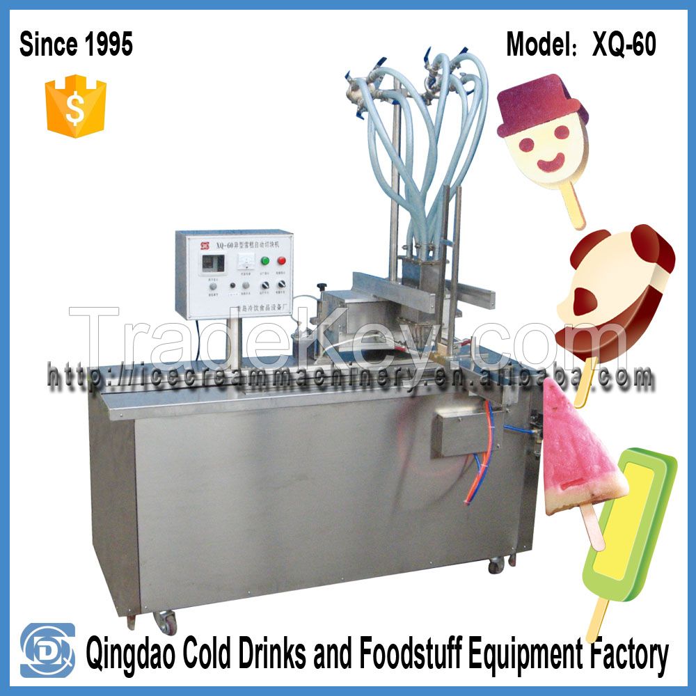 EXTRUSION ICE CREAM MACHINE