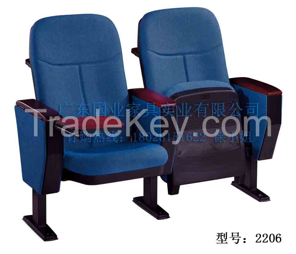 2016 Hot Sale Theater Chair 2206
