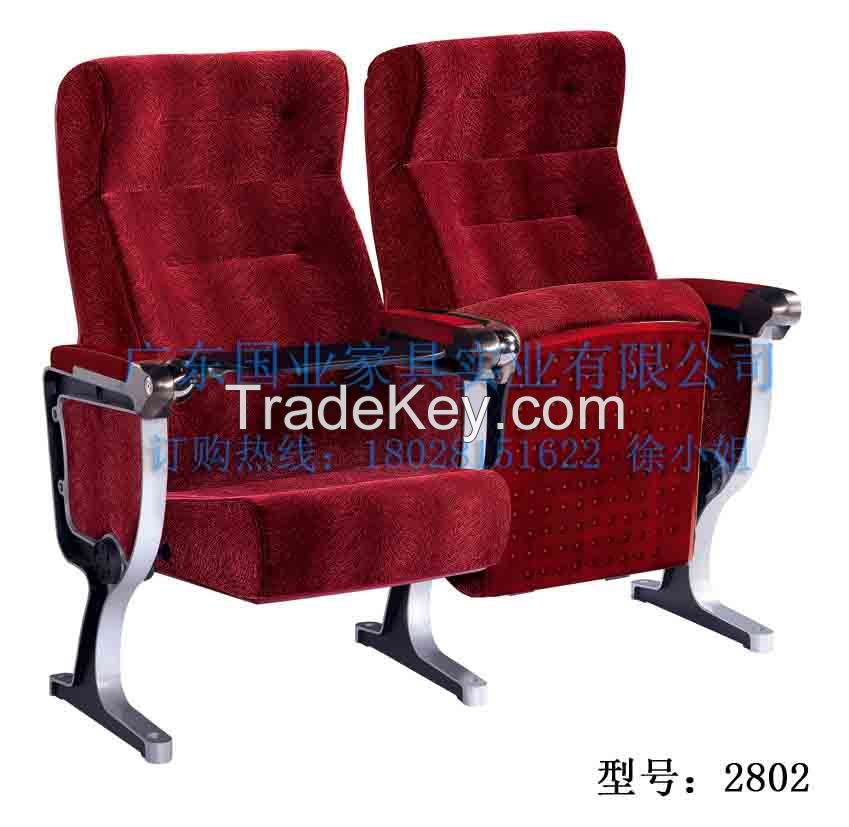 Professional Manufacturer of Cinema Chair 2802
