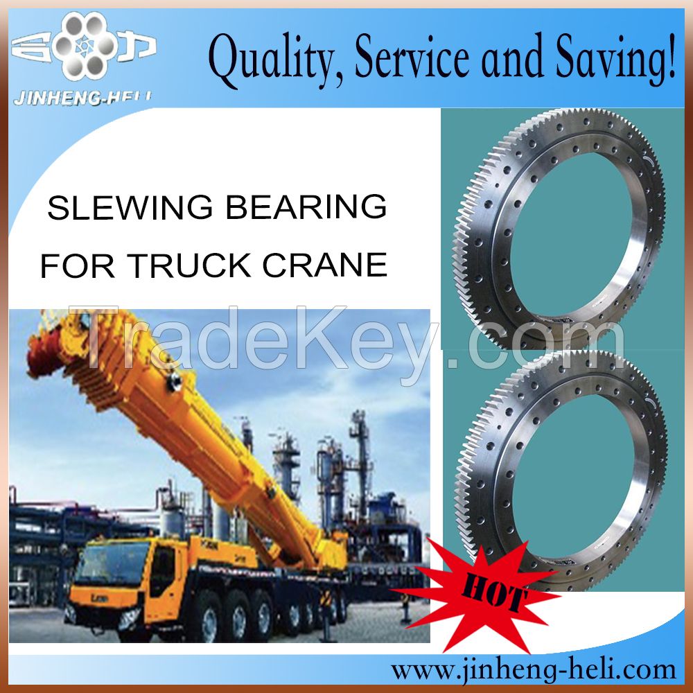 Slewing Ring Bearing Turntable Bearing Inner/External teeth bearing