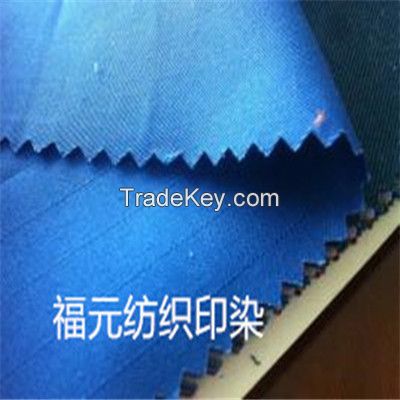 offer 100%cotton 10*7/80*46 370g flame retardant fabric