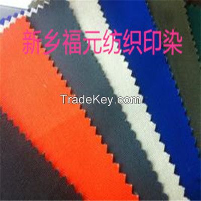 100%cotton twill flame retardant fabrics24*24/96*64 220grams