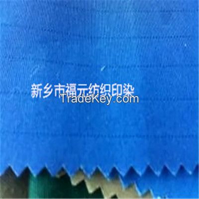 offer cotton 20*16/128*60 flame retardant fabrics