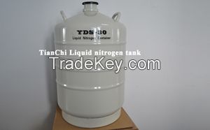 Liquid nitrogen container YDS-30-50