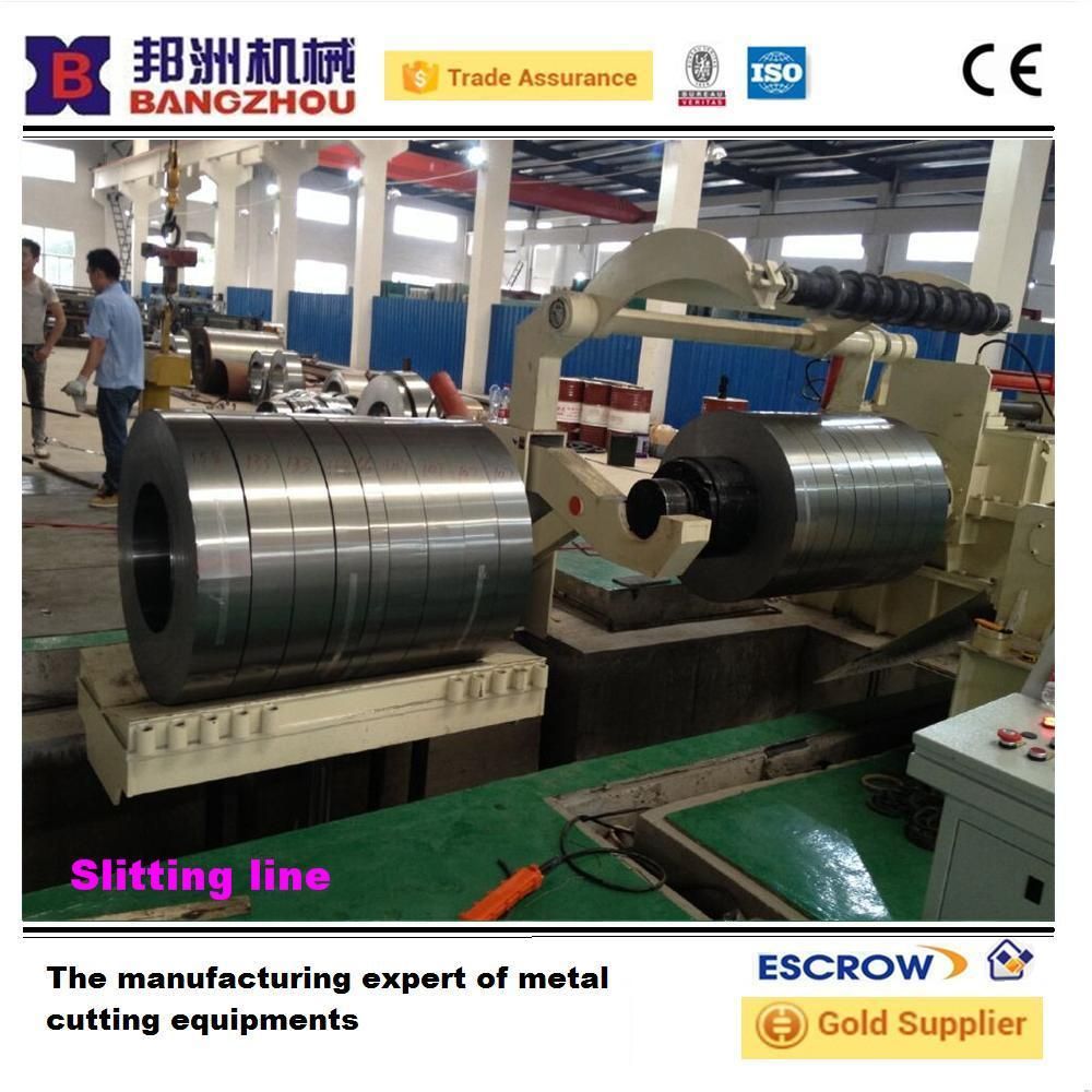 ZJX(0.3-0.5)*1250mm automatic silicon steel slitting machine