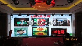 full color  led  indoor display screen for rental