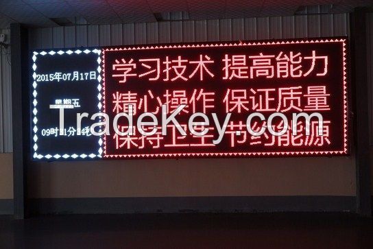 single color led display for advertising