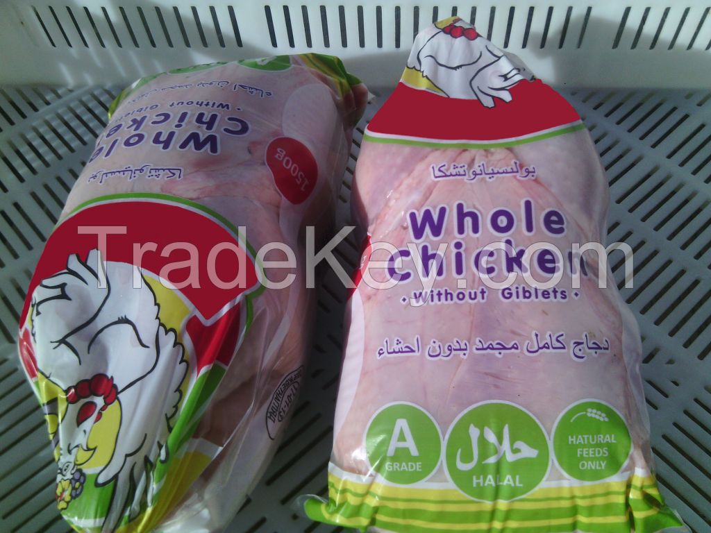 Fresh Frozen Halal Whole Chicken And Its Components