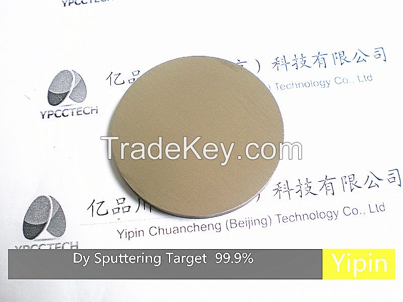 Dy sputtering target 3N China targetmanufacture  evaporation coating materials