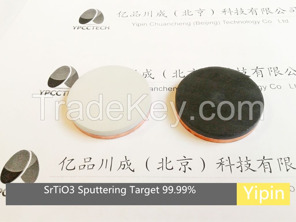 Al2O3 sputtering target 3N China targetmanufacture  evaporation coating materials