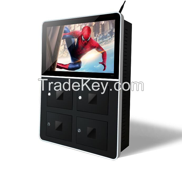 21 inch advertising screen display phone charger tablet charge locker station
