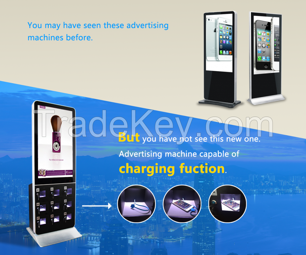 42 inch advertising screen phone charging station
