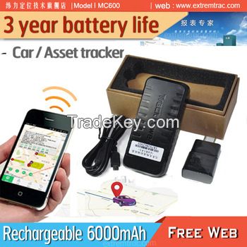 3 year Long Battery Life Magnet GPS Car Tracker GPS Vehicle Tracker Voice