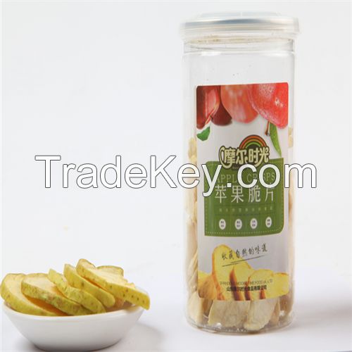 Hot sell VF apple slices