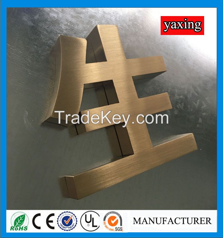 metal stainless steel letter for advertisement