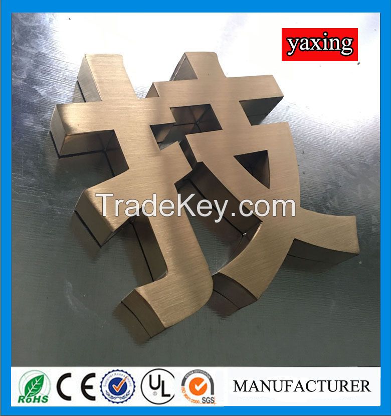 metal stainless steel letter for advertisement