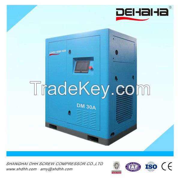 18.5kw  Permanent Magnet Variable Frequency Screw Air Compressor