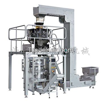 GQ-720 Automatic Food Packaging Line