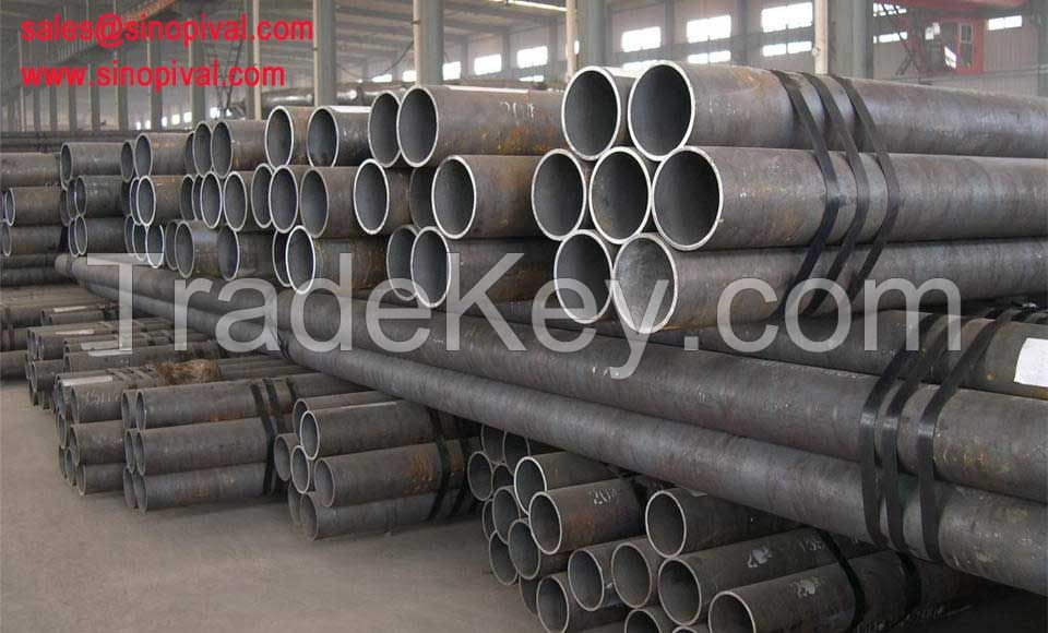 alloy steel pipe